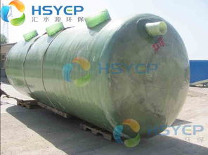 玻璃鋼一體化污水處理設備 廣西HSY WS系列的應用與優勢
